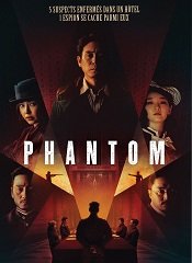 Phantom - VJ Junior